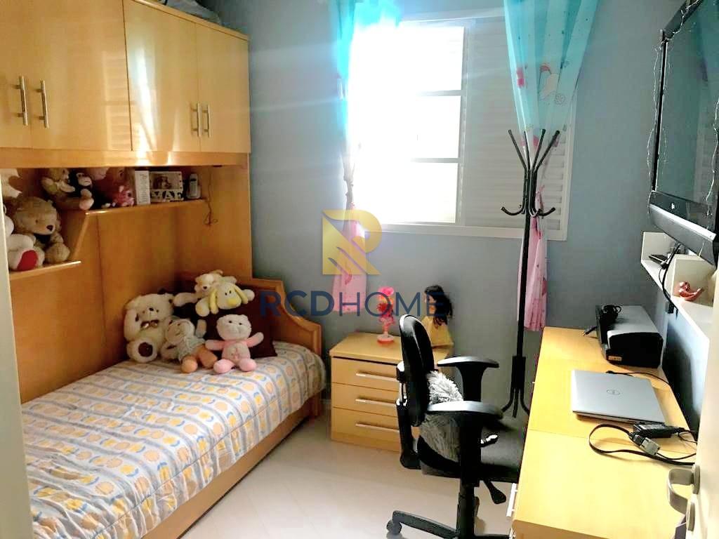 Apartamento, 2 quartos, 68 m² - Foto 7